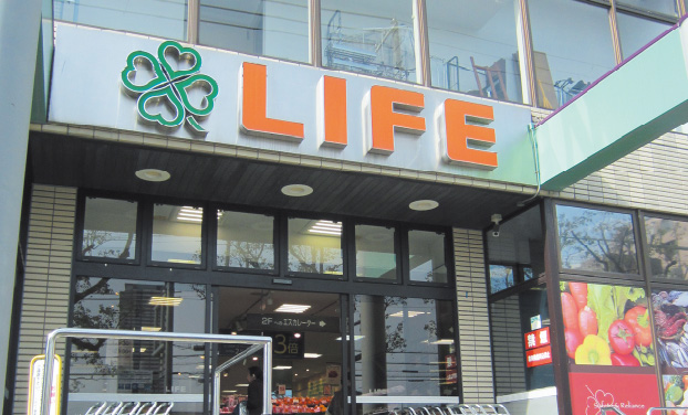 ライフ御影店の写真